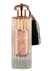 Durrat Al Aroos - EDP 100ml - Al Wataniah