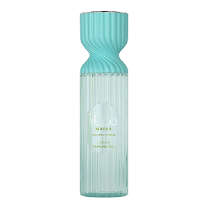 Mayar Natural Intense - Perfume Mist 150ml - Lattafa