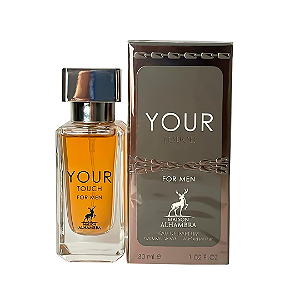 Your Touch For Men - EDP 30ml - Maison Alhambra