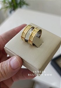 Par de Alianças 6mm Bulgary