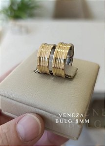 Par de Alianças 8mm Bulgary Frisos