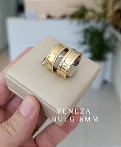 Par de Alianças 8mm Bulgary
