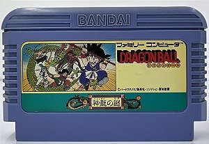 dragon ball