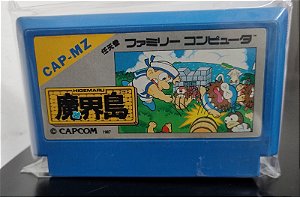 Higemaru Makaijima: Nanatsu no Shima Daibouken Famicom