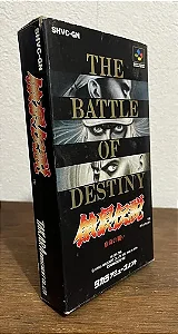 Fatal Fury the Battle of Destiny Prices - Super Famicom