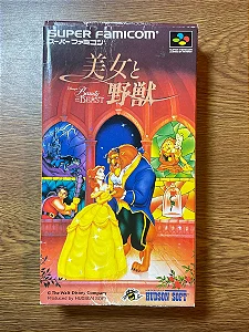 A Bela e a Fera - Super Famicom