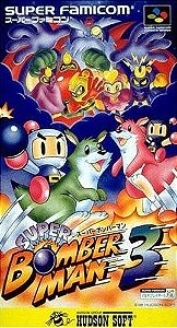 Super BomberMan 3