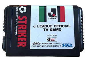 J. League Official TV Game - mega drive