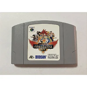 Super B-Daman - Battle Phoenix 64
