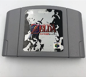 The Legend of Zelda: Ocarina of Time
