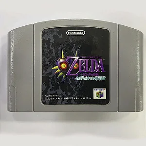 The Legend of Zelda: Majora's Mask