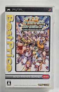 Capcom Classics Collection