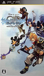 Kingdom Hearts - Birth by Sleep