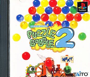 Puzzle Bobble 2