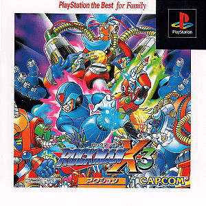 ROCKMAN X3