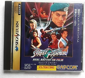 Street Fighter Real Battle on Film