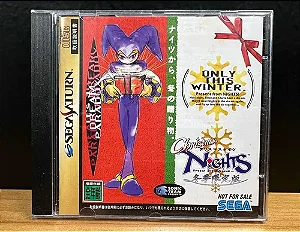 Christmas Nights into Dreams