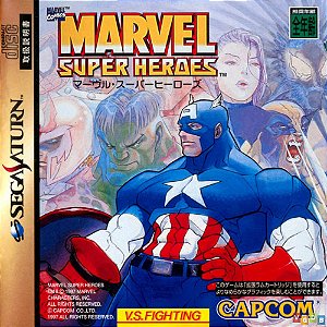 Marvel Super Heroes - SEGA SATURN