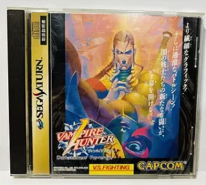 Vampire Hunter - Darkstalkers' Revenge