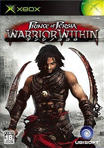Warrior Within - xbox