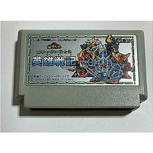 GUNDAM DX Famicom