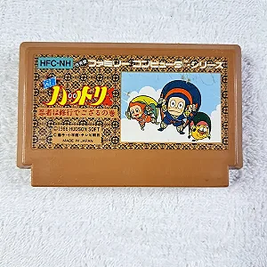 Ninja Hattori Kun Famicom
