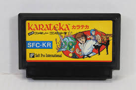 Karateka Famicom