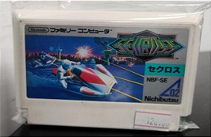 Seicross -  Famicom