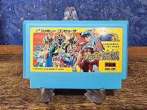 Cavaleiros do Zodiaco - A lenda de ouro Famicom