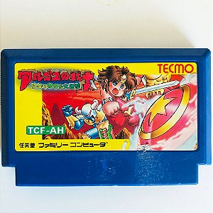 Argos no Senshi Famicom