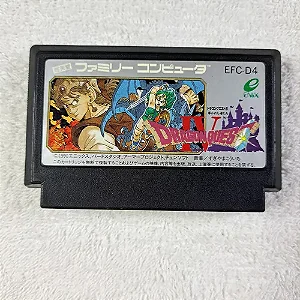 Dragon Quest 4 Famicom