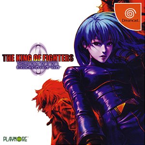 The King Of Fighters 2000 (Dreamcast)