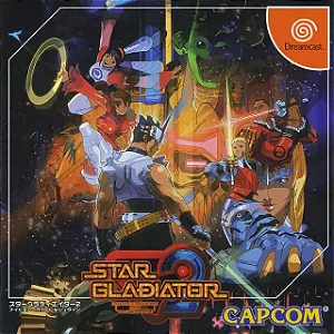 Star Gladiator (Dreamcast)