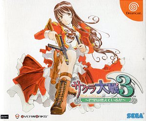 Sakura Wars 3 (Dreamcast)