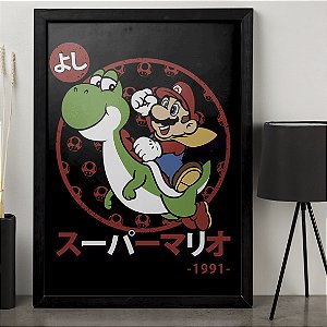 Quadro Super Mario e Yoshi Nintendo A3