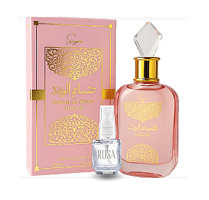 Sabah Al Ward Sugar Eau de Parfum - Perfume Árabe Feminino 5ml