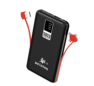Power Bank WUP-952A 5000 mAh — Peining 2026 LANÇAMENTO