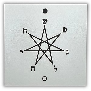 Gráfico Radiestesia MDF 3mm 20x20cm - 026 - Estrela Sopro da Vida - BRANCO