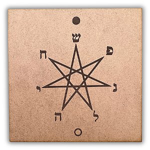 Gráfico Radiestesia MDF 3mm 20x20cm - 026 - Estrela Sopro da Vida - CRU