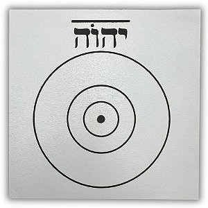 Gráfico Radiestesia MDF 3mm 20x20cm - 036 - Javé - BRANCO