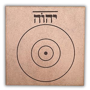 Gráfico Radiestesia MDF 3mm 20x20cm - 036 - Javé - CRU