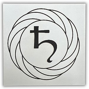 Gráfico Radiestesia MDF 3mm 20x20cm - 049 - Turbilhão com Saturno - BRANCO