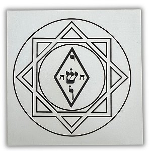 Gráfico Radiestesia MDF 3mm 20x20cm - 056 - Energia Divina - BRANCO