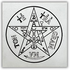Gráfico Radiestesia MDF 3mm 20x20cm - 066 - Tetragramaton - BRANCO