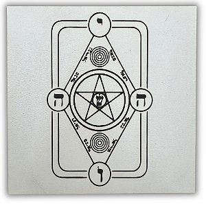 Gráfico Radiestesia MDF 3mm 20x20cm - 072 - Escudo Magico - BRANCO