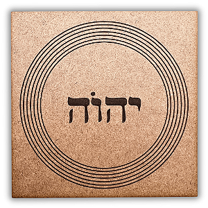 Gráfico Radiestesia MDF 3mm 20x20cm - 080 - Jave Sete Circulos - CRU