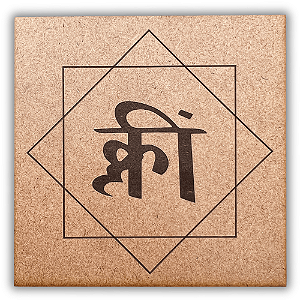 Gráfico Radiestesia MDF 3mm 20x20cm - 099 - Klim - CRU