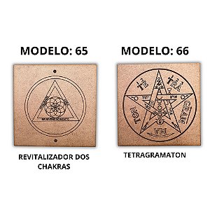 Kit 2 Gráficos MDF CRU 3mm 20x20 Radiestesia Modelos 65 e 66 (Revitalizador dos Chakras e Tetragramaton)