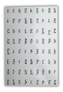 Placa Radiestesia 72 Nomes De Deus 18x27cm Mdf Branco 3mm