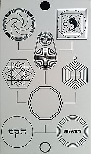 Mesa De Circuito Para Saúde Física E Emocional Gráfico Mdf Branco 6mm